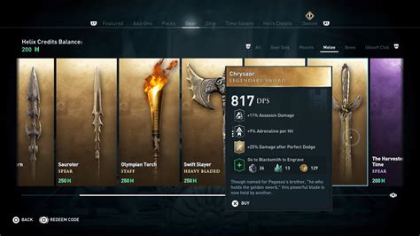 assassin creed odyssey best weapon